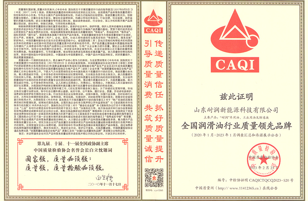 ȫ��(gu��)��(r��n)�����ИI(y��)�|(zh��)���I(l��ng)��Ʒ��