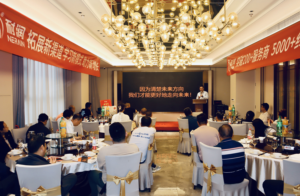 �A�е؅^(q��)���̕�(hu��)