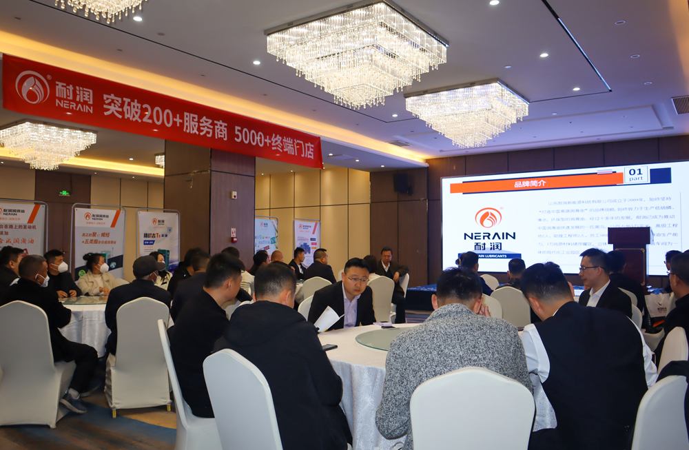 �����؅^(q��)���̕�(hu��)