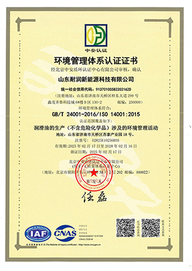 ISO 14001�h(hu��n)�������wϵ�J(r��n)�C