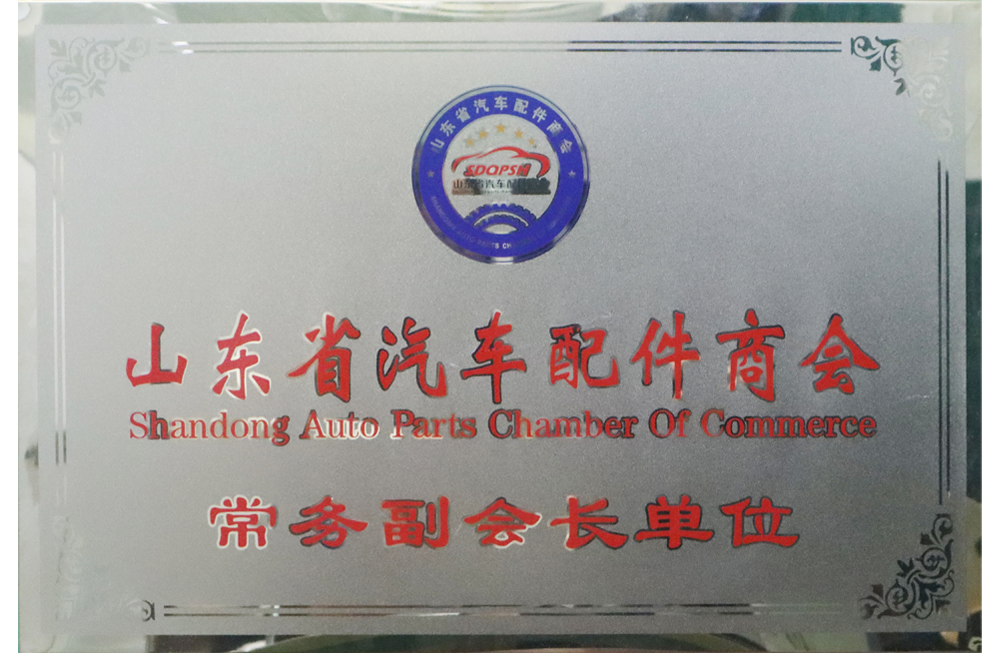 ��܇����̕�����(w��)�����L��λ