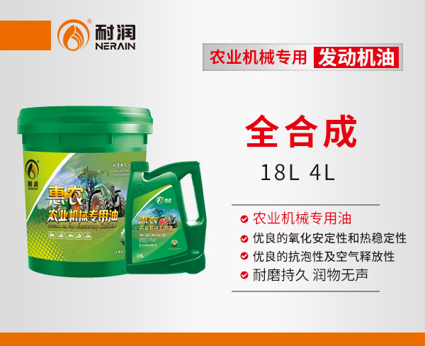 ���r(n��ng)A8ȫ�ϳ��r(n��ng)�I(y��)�Cе�l(f��)�әC��