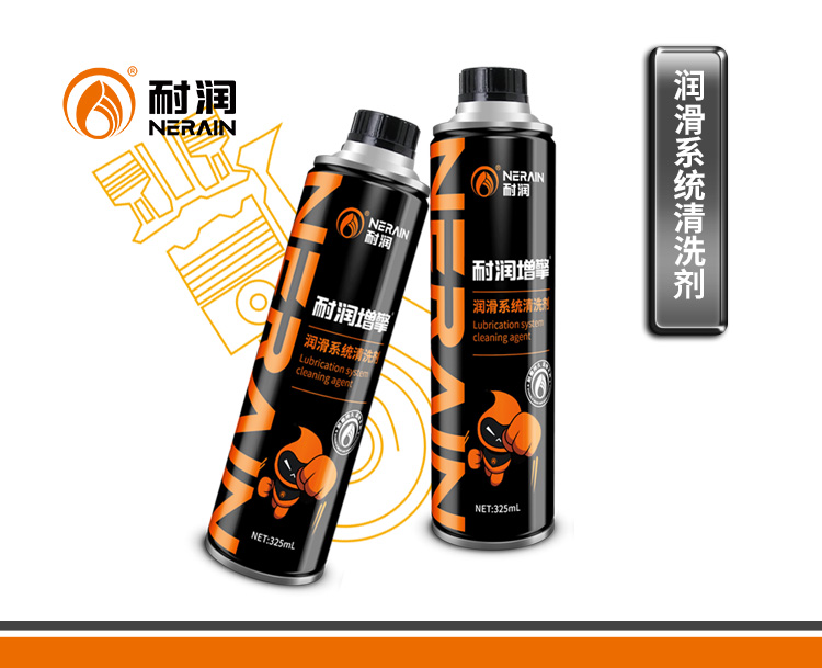 ����ϵ�y(t��ng)��ϴ��