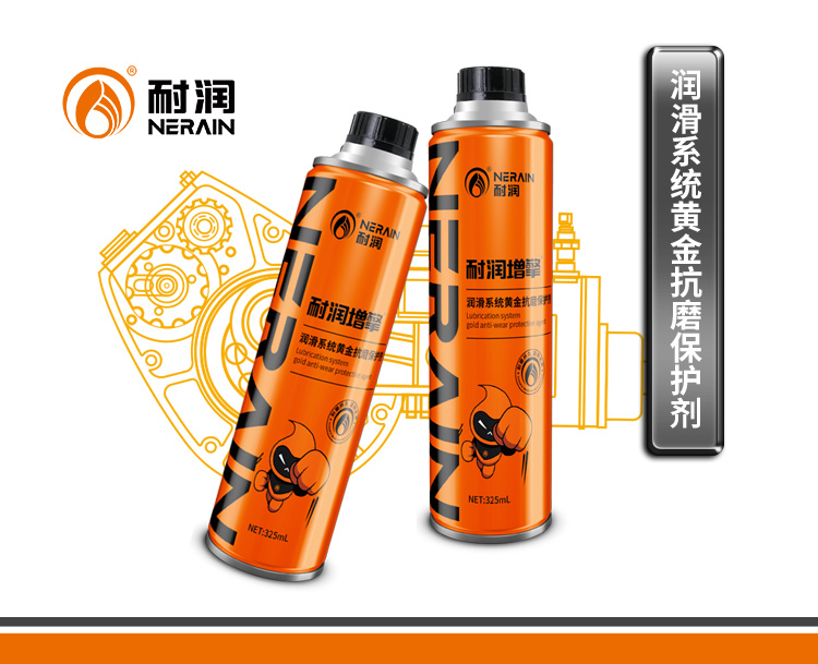 ����ϵ�y(t��ng)�S��ĥ���o��