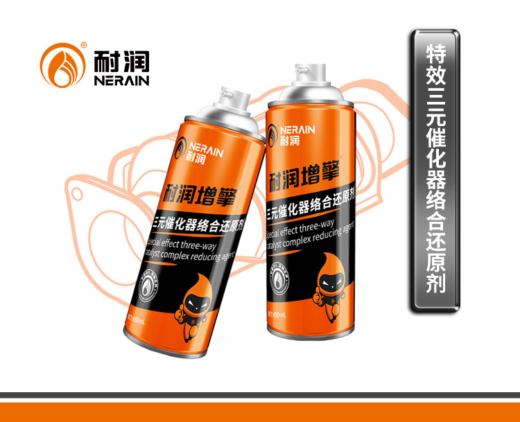 ��Ч��Ԫ�߻����j��߀ԭ��