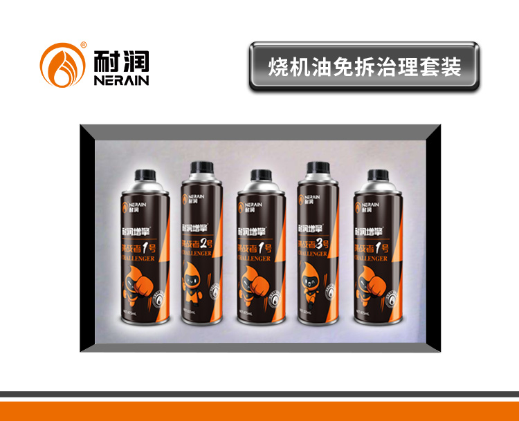 ����(zh��n)�ߟ��C���������b