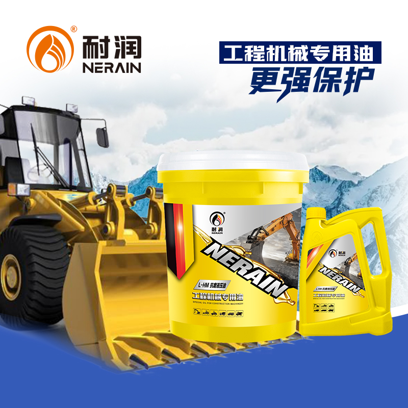 L-HM��ĥҺ����