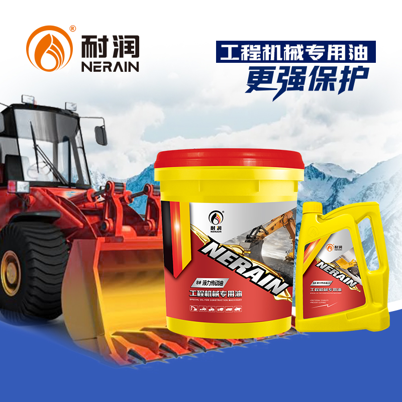 8# Һ������(d��ng)��