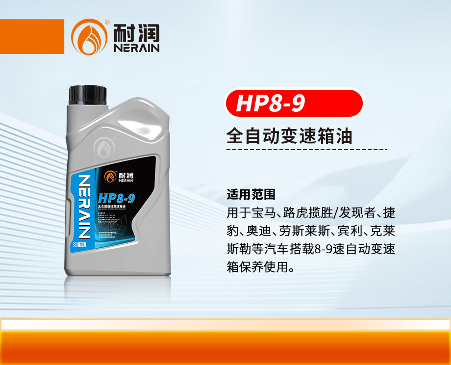 ȫ�ϳ��Ԅ�׃������HP8-9