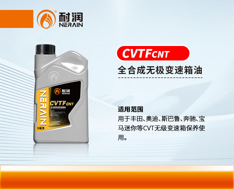 ȫ�ϳɟo�O�Ԅ�׃������CVTF CNT