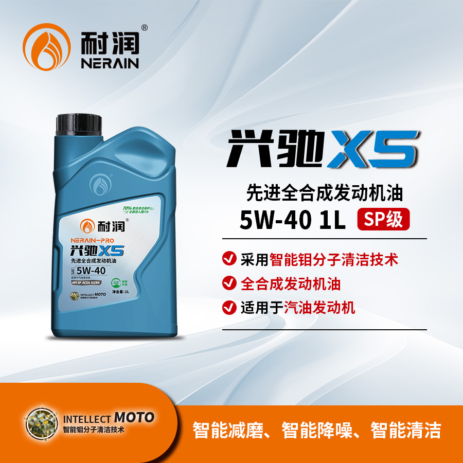 �d�YX5  5W40