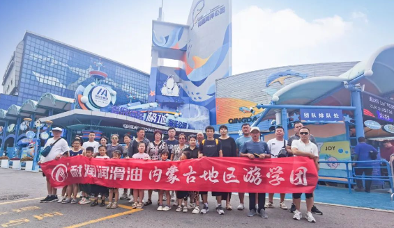 �͝������̓�(n��i)�ɹ��ΌW(xu��)�F(tu��n)���u�����R֮�ÈA�M�չ���