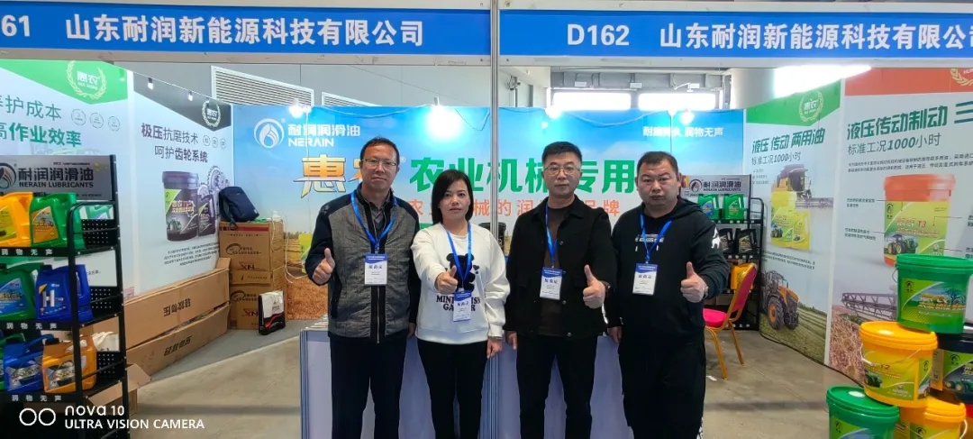 �͝������� |2024ȫ���r(n��ng)�I(y��)�Cеչ�[�������չ���