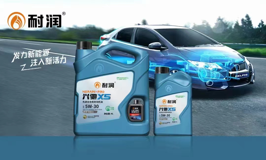 �����ߘ˜� | �d�YX5 C3�pؓ�ɲ��Ͱl(f��)�әC�ͣ�