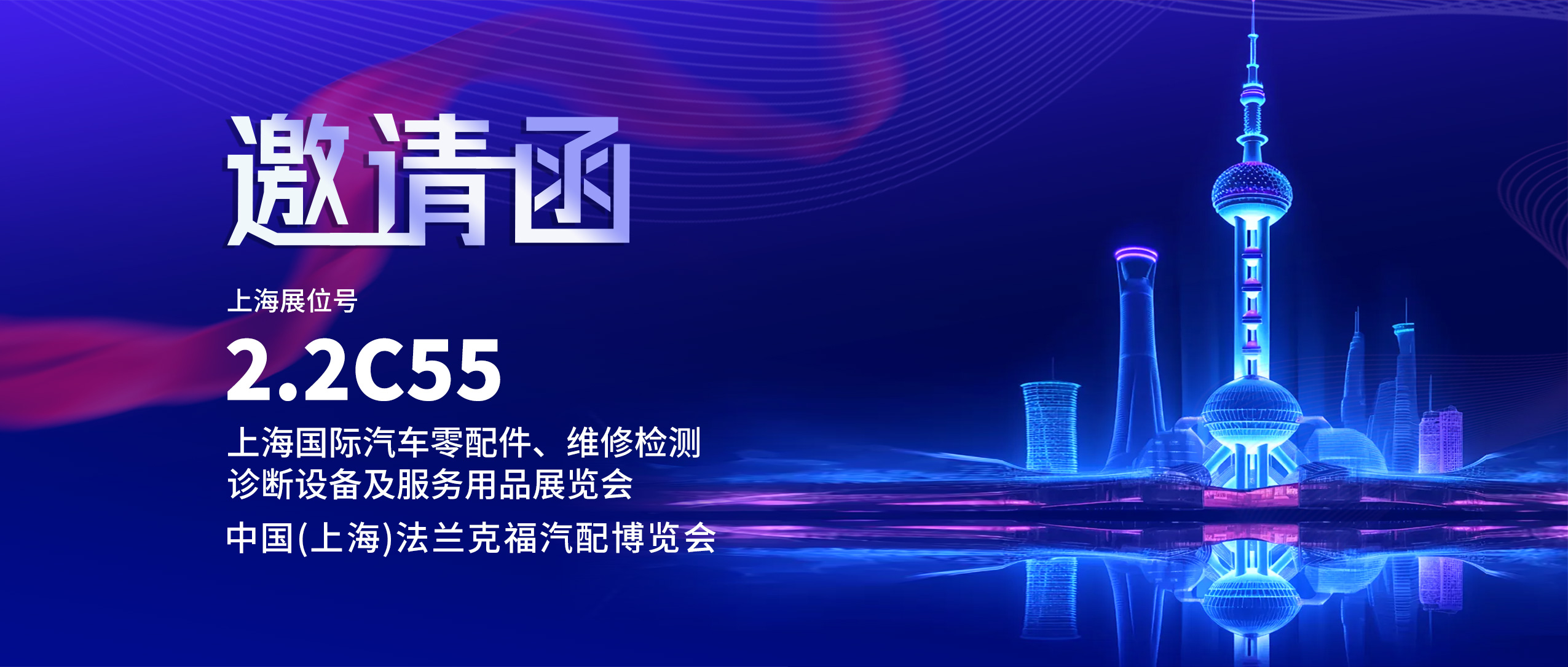 ���m�˸����䲩�[�� | �͝��������c����s�Ϻ�����Ҋ��ɢ��