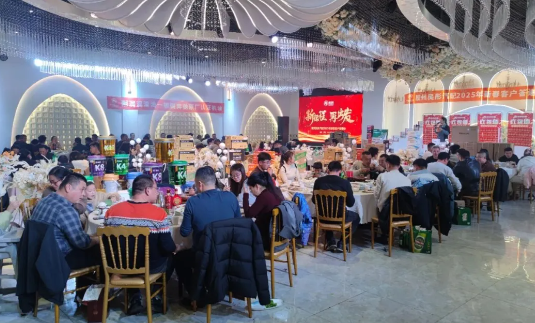 ������ �ٳ��l(f��) | �͝�(r��n)��(r��n)����2025�´��͑�(h��)���x��(hu��)���z��վ���A�M(m��n)�ɹ���