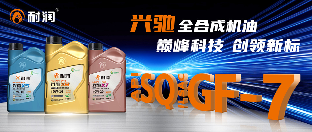 �p��Ƽ� ��(chu��ng)�I(l��ng)��(bi��o) | �d�YSQ/GF-7ȫ�ϳɰl(f��)��(d��ng)�C(j��)��ȫ��������