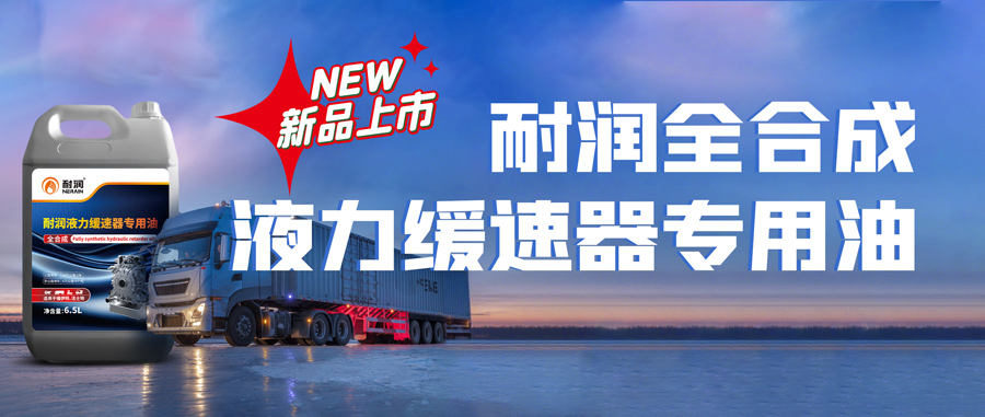 ƽ��(w��n)�Ƅ� ��ȫ�{� | �͝�Һ����������������Ʒ������