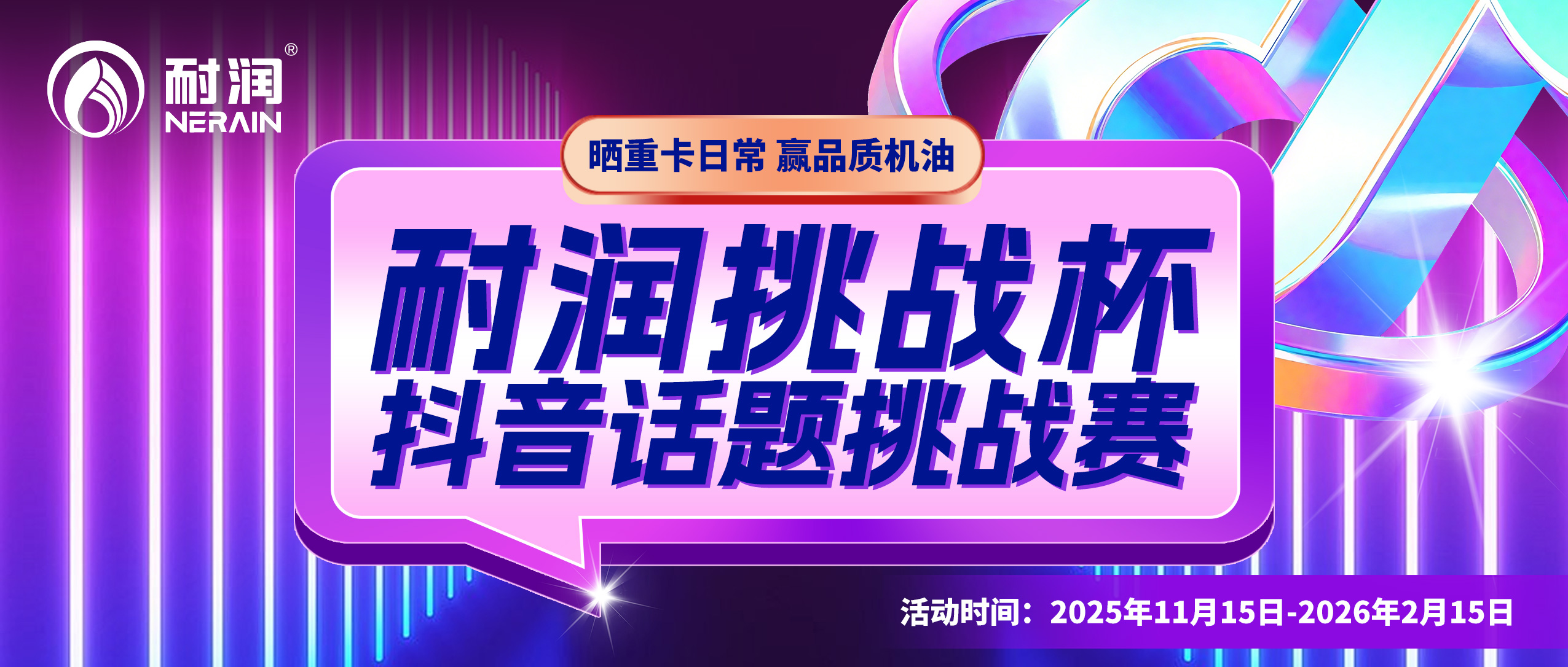 �͝�����(zh��n)�� | ���ؿ��ճ� �AƷ�|(zh��)�C�ͣ�