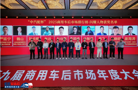 �s�u+1 | �͝������Ϳ���(j��ng)��κɽ�s�@����܇���Ј����Wҫ���(chu��ng)�ª�����